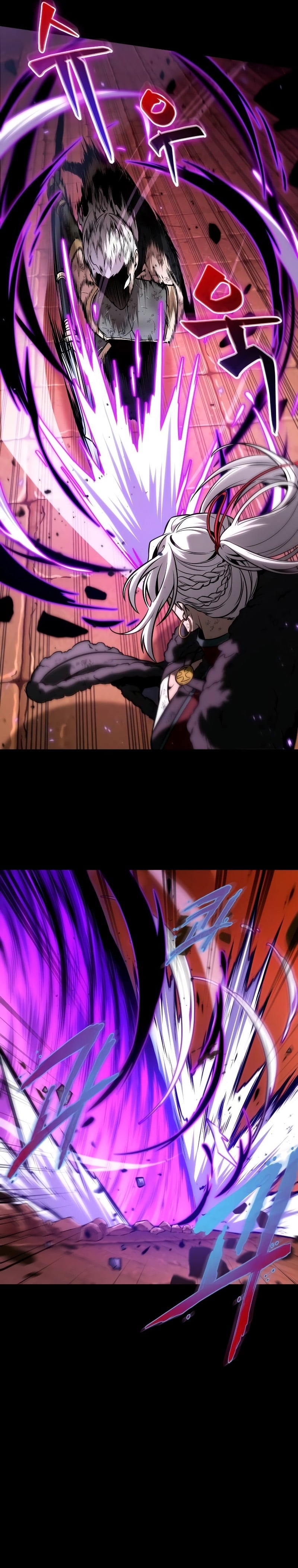 The Last Adventurer ตอนที่ 21 หน้า 28