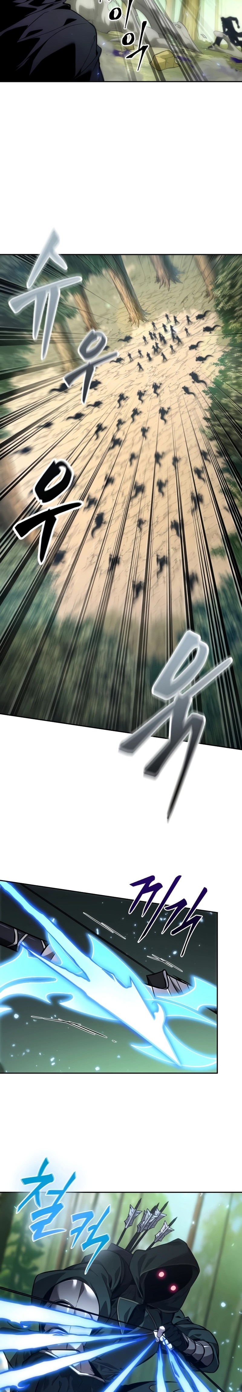 The Last Adventurer ตอนที่ 24 หน้า 20