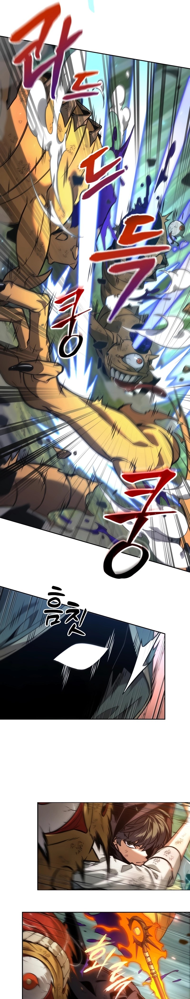 The Last Adventurer ตอนที่ 24 หน้า 22