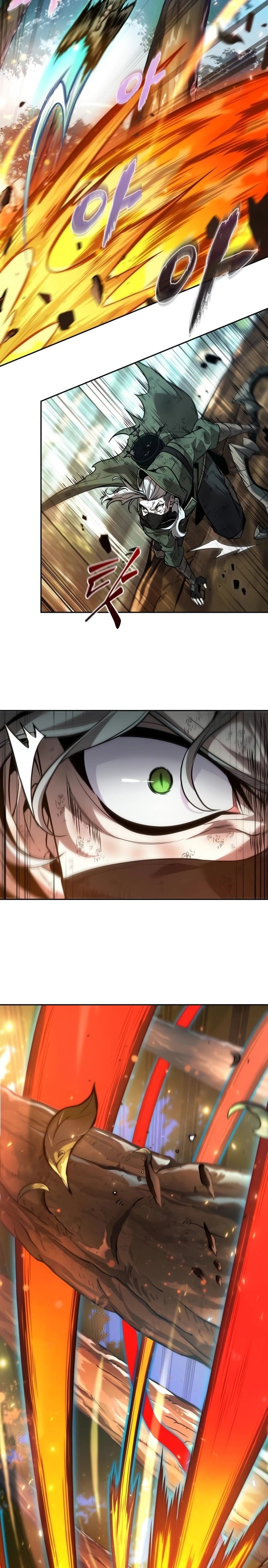 The Last Adventurer ตอนที่ 27 หน้า 11