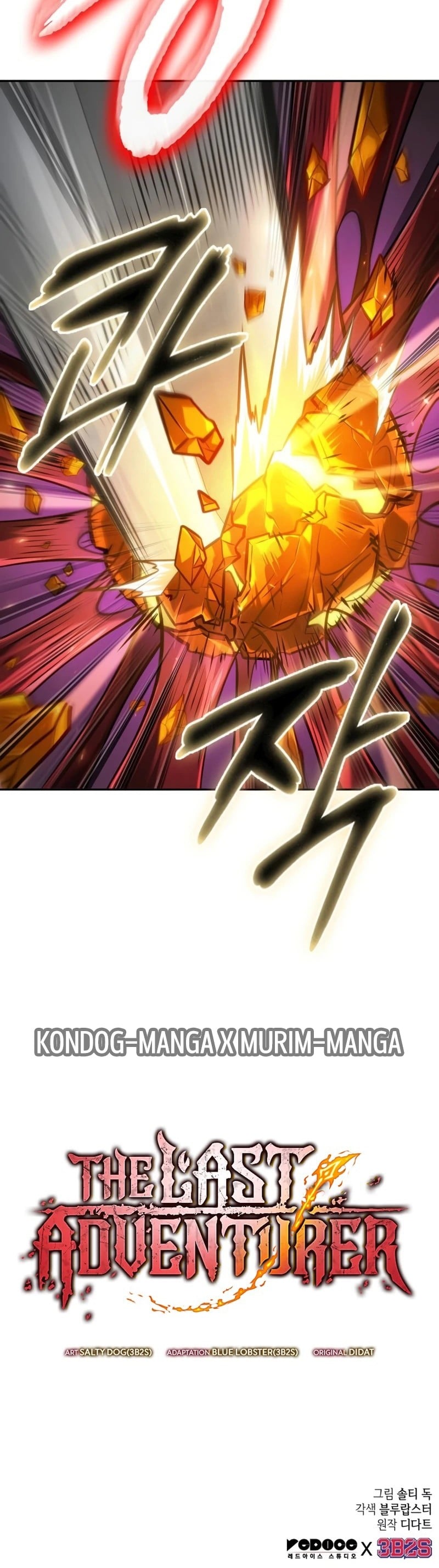 The Last Adventurer ตอนที่ 29 หน้า 22