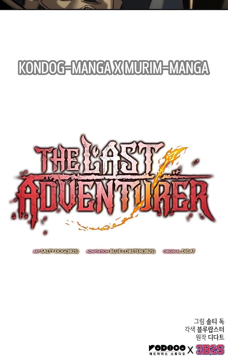 The Last Adventurer ตอนที่ 31 หน้า 14