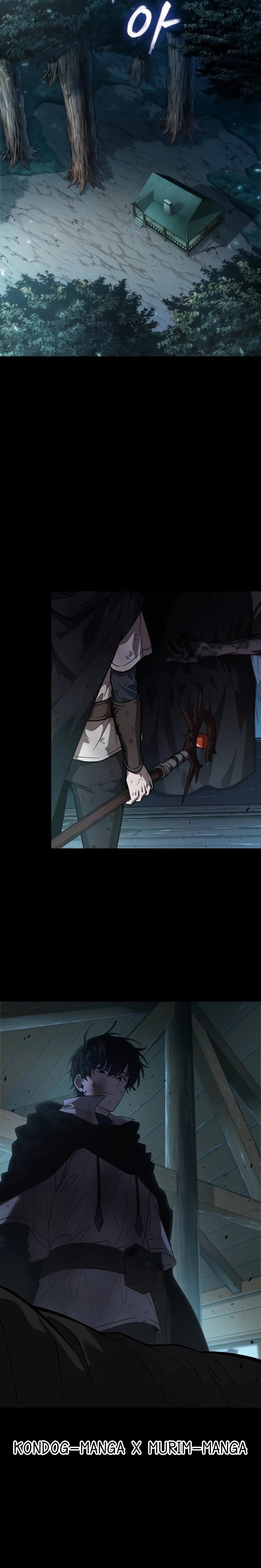 The Last Adventurer ตอนที่ 7 หน้า 24