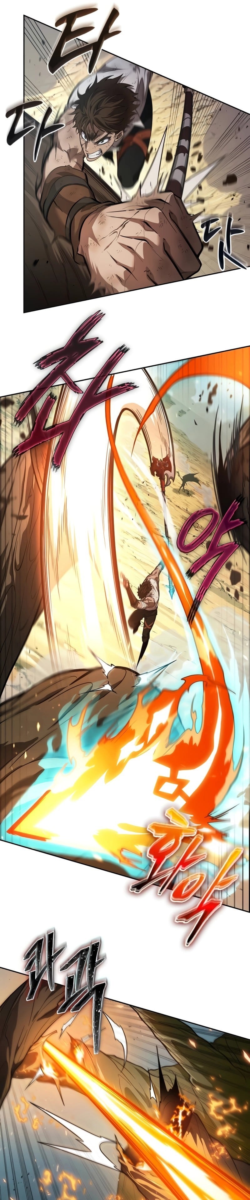 The Last Adventurer ตอนที่ 7 หน้า 4