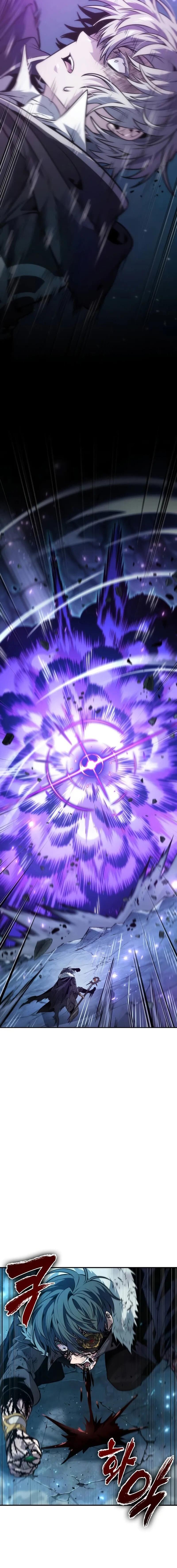 The Last Adventurer ตอนที่ 75 หน้า 12