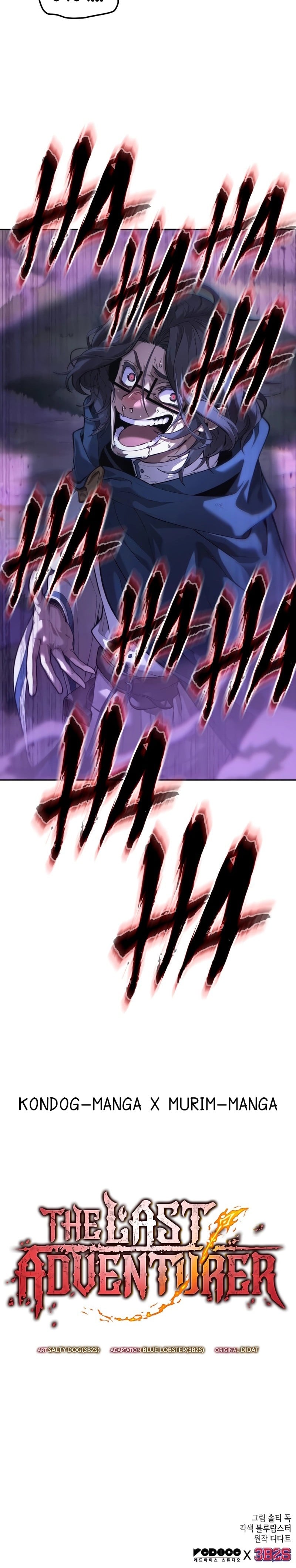 The Last Adventurer ตอนที่ 8 หน้า 27