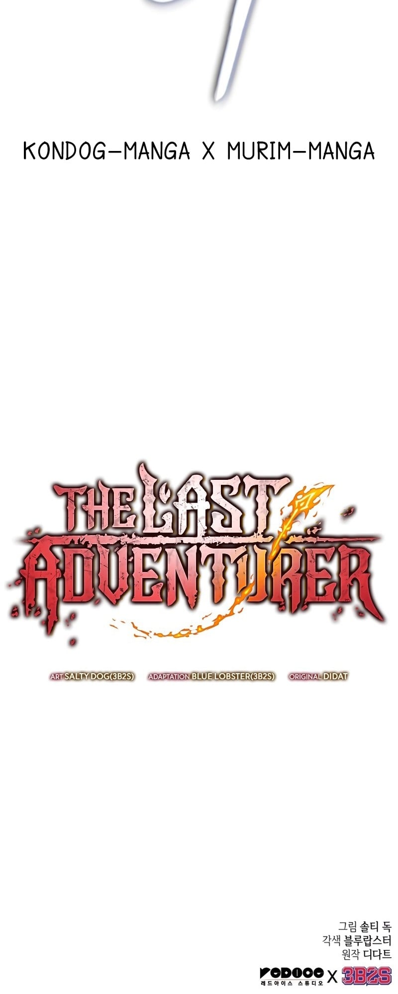 The Last Adventurer ตอนที่ 9 หน้า 30