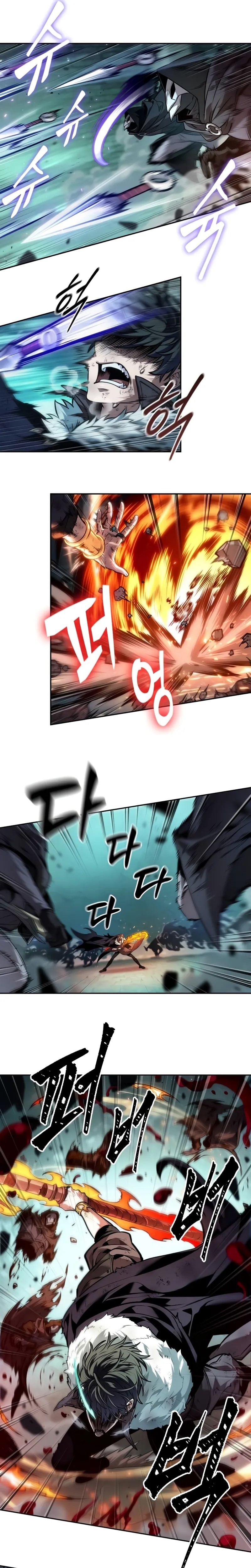 The Last Adventurer ตอนที่ 47 หน้า 13