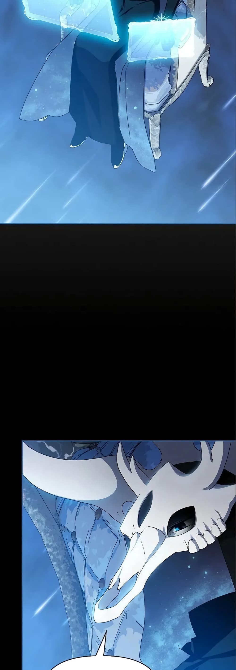 The Nebula’s Civilization ตอนที่ 11 หน้า 20