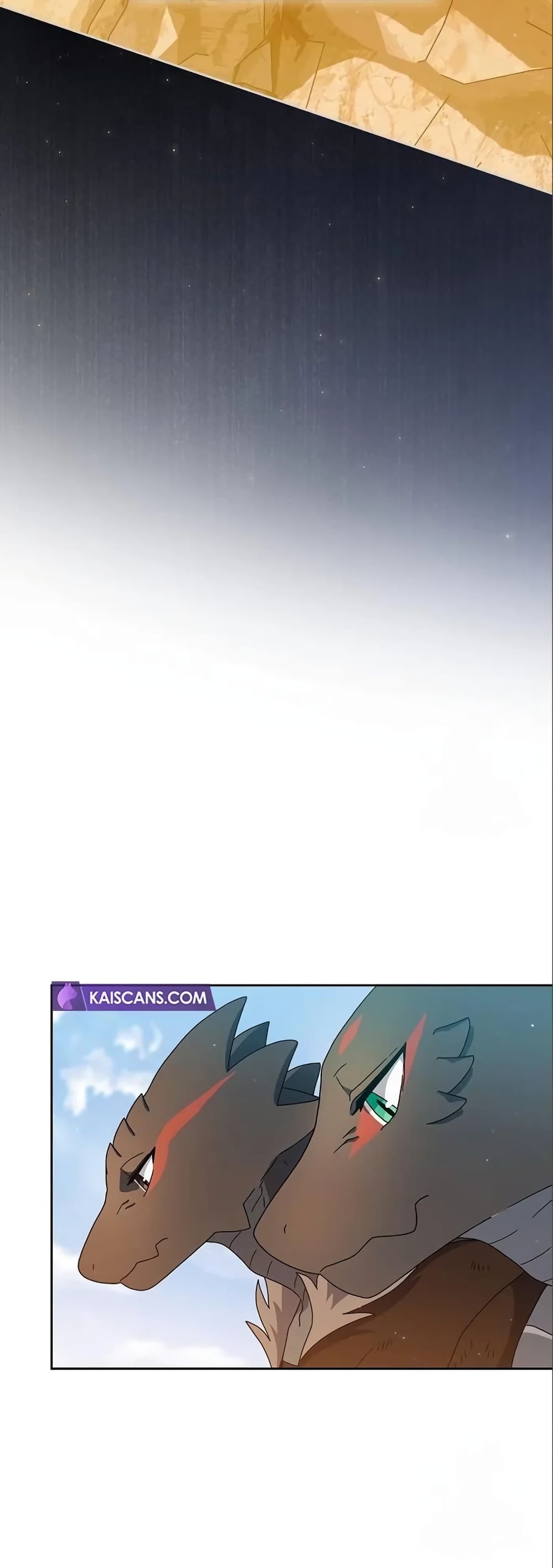 The Nebula’s Civilization ตอนที่ 11 หน้า 40