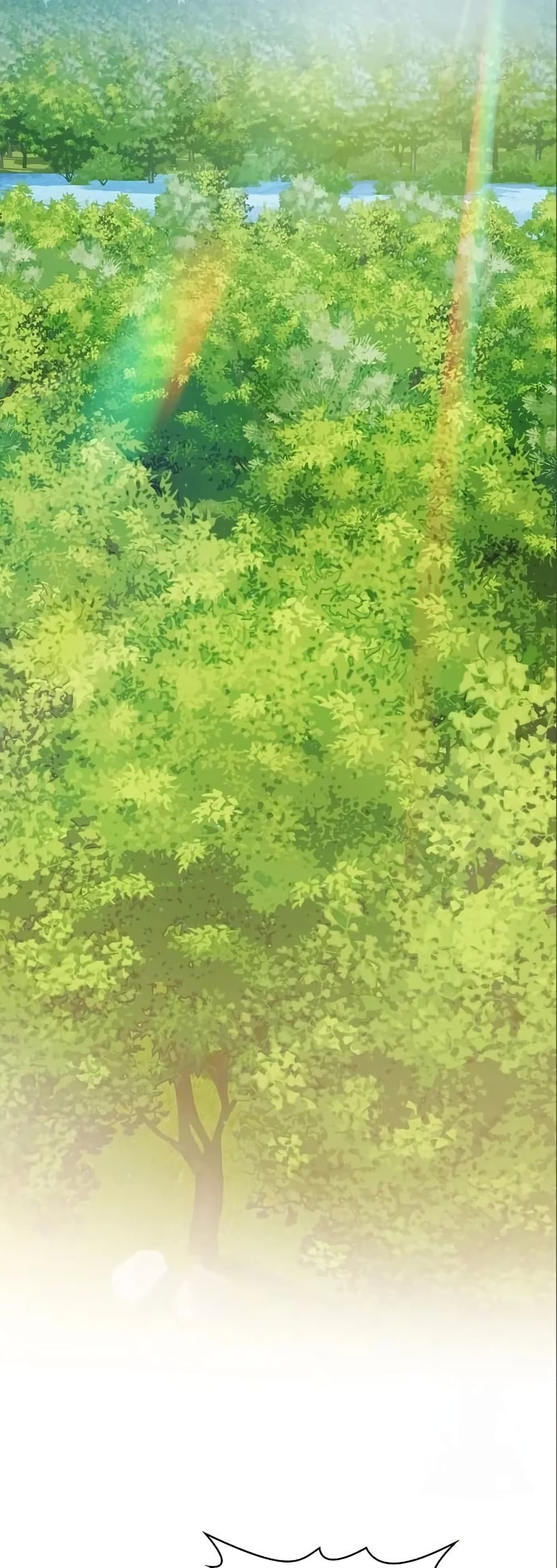 The Nebula’s Civilization ตอนที่ 14 หน้า 22