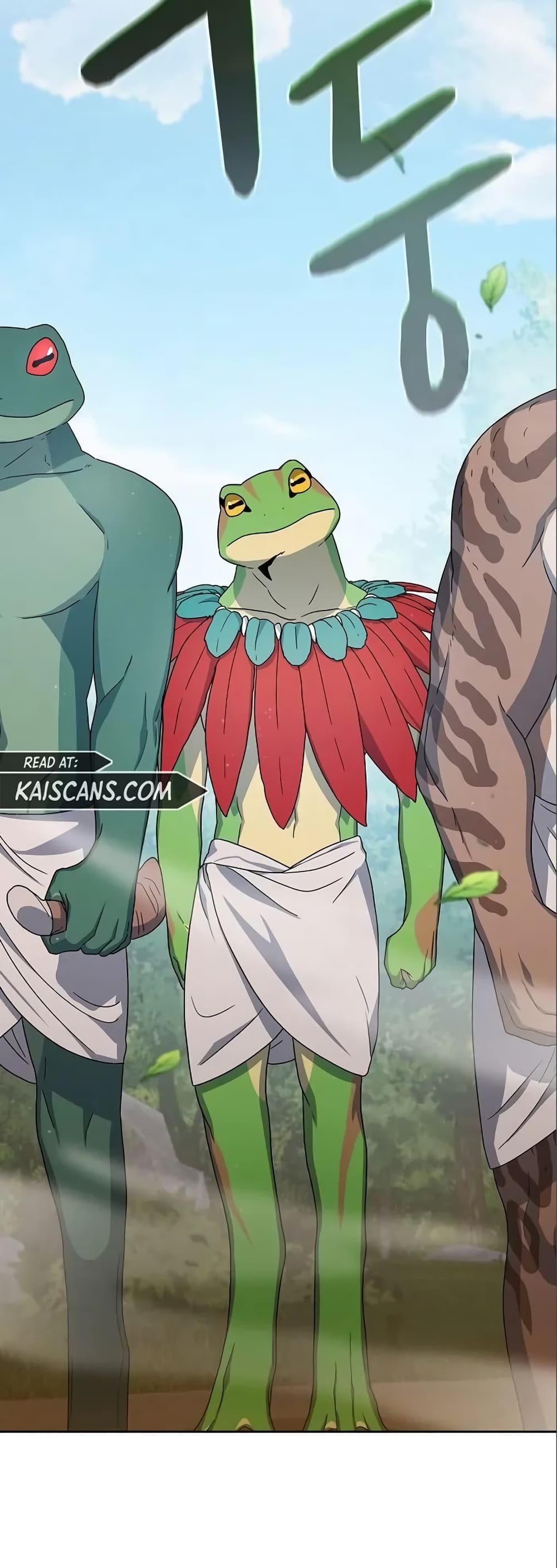 The Nebula’s Civilization ตอนที่ 14 หน้า 57