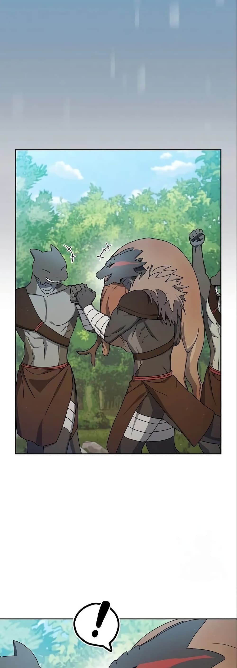 The Nebula’s Civilization ตอนที่ 14 หน้า 9