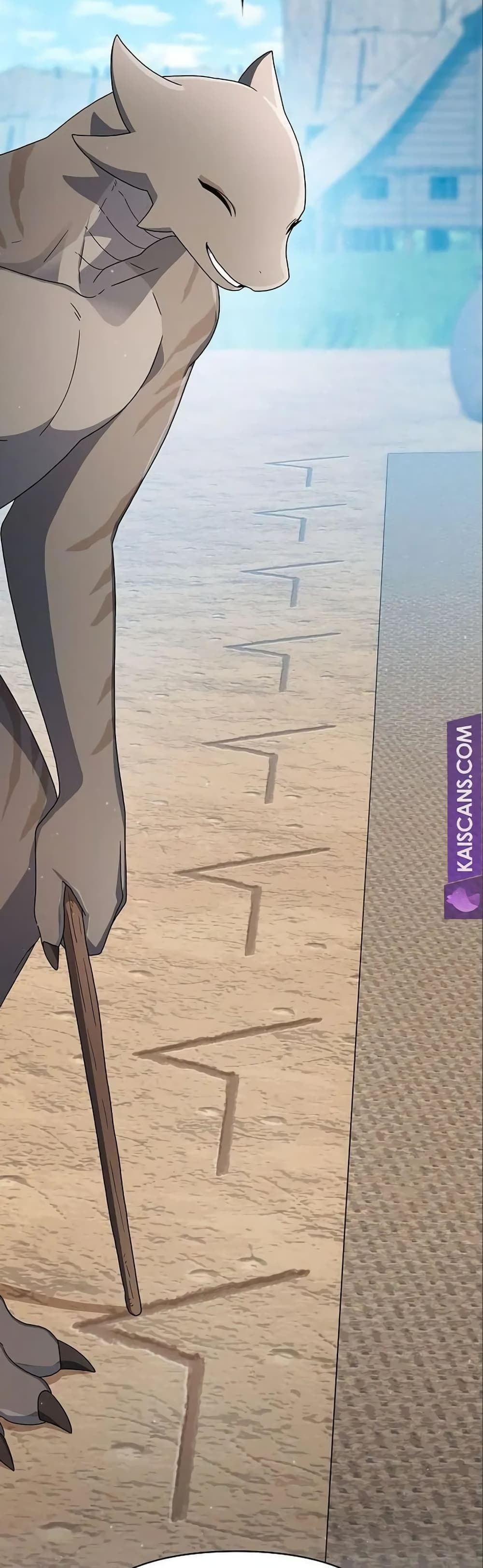 The Nebula’s Civilization ตอนที่ 18 หน้า 48