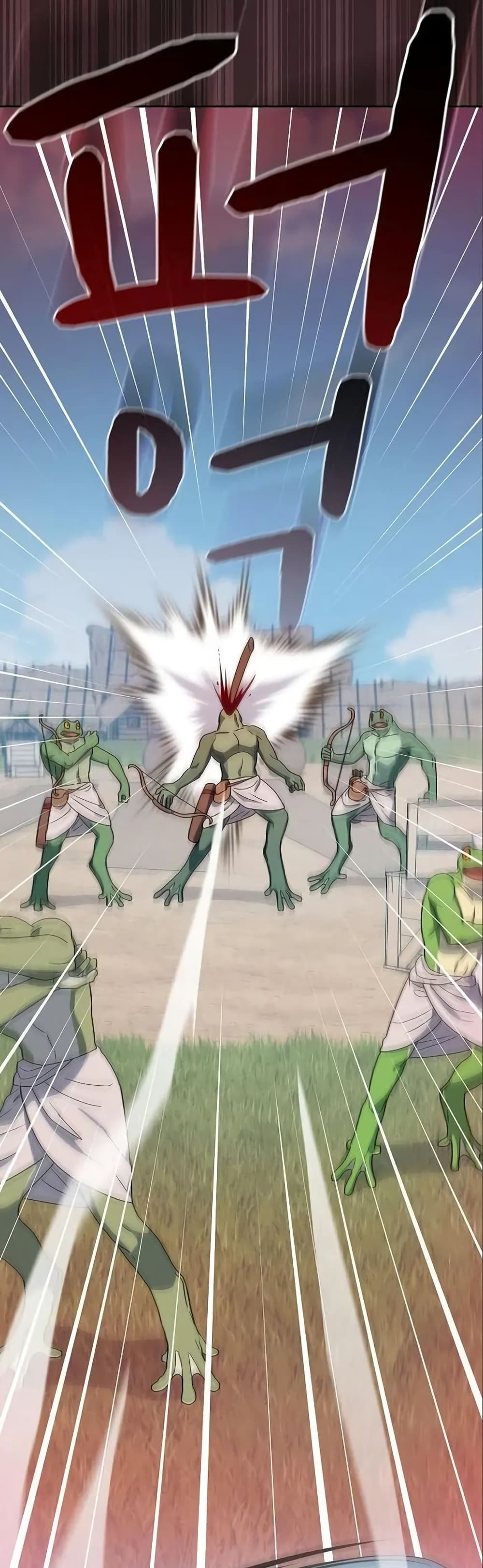 The Nebula’s Civilization ตอนที่ 18 หน้า 52