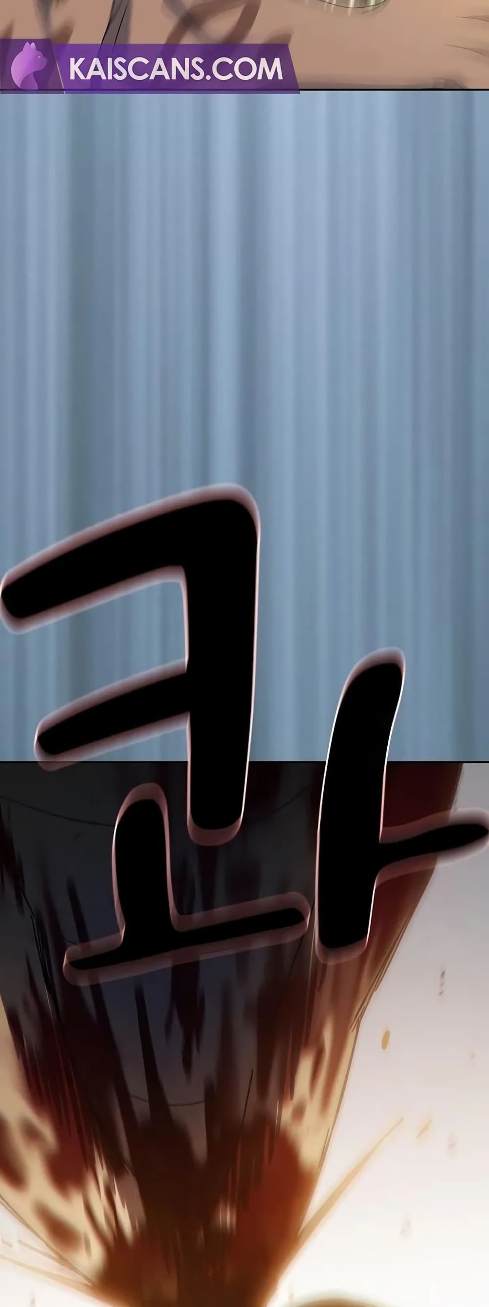 The Nebula’s Civilization ตอนที่ 19 หน้า 80