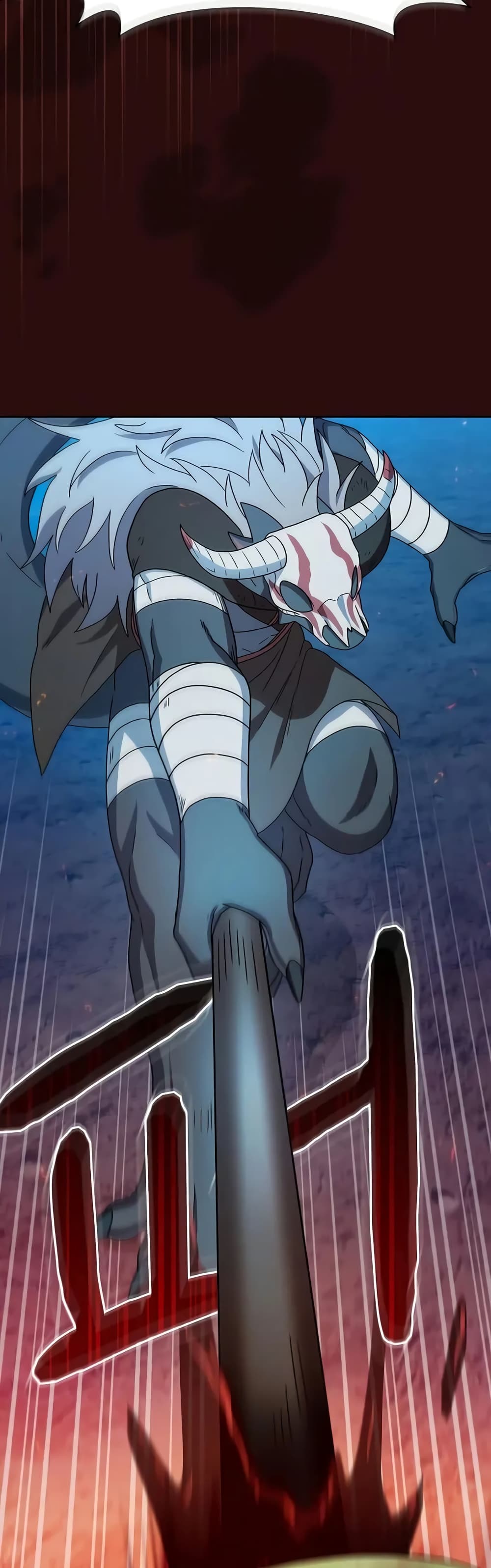 The Nebula’s Civilization ตอนที่ 22 หน้า 25