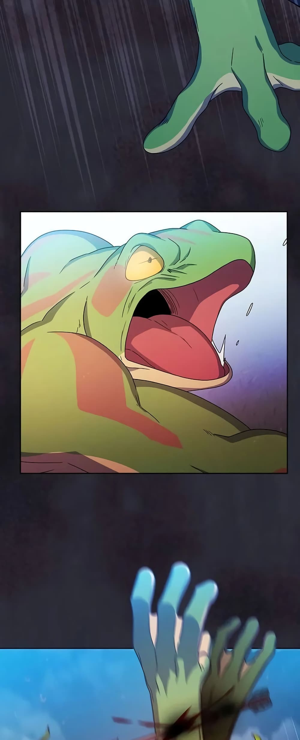 The Nebula’s Civilization ตอนที่ 23 หน้า 14