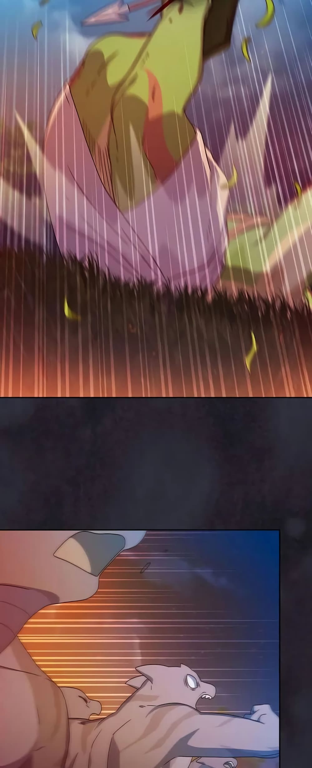 The Nebula’s Civilization ตอนที่ 23 หน้า 15