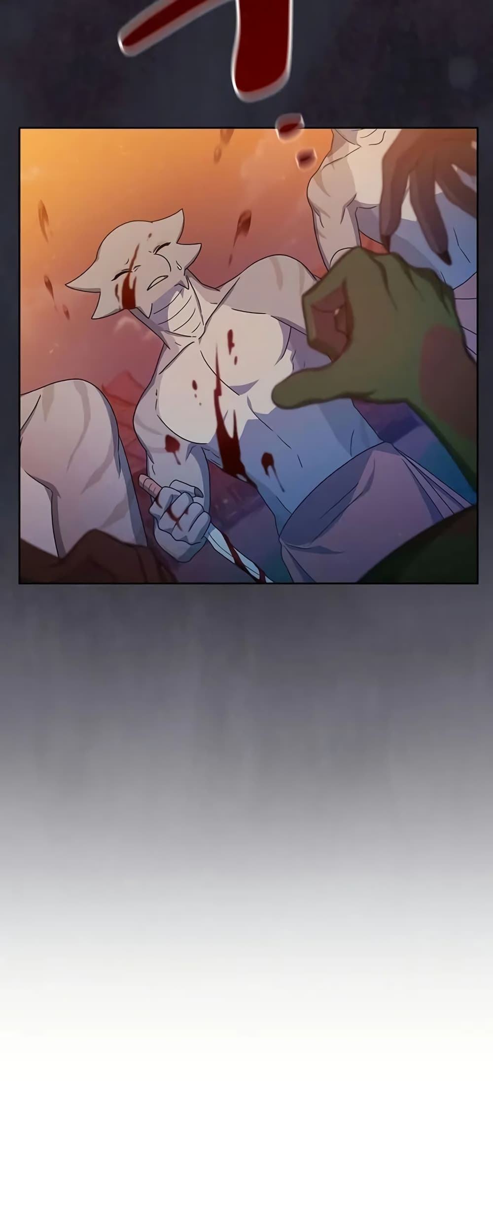 The Nebula’s Civilization ตอนที่ 23 หน้า 18