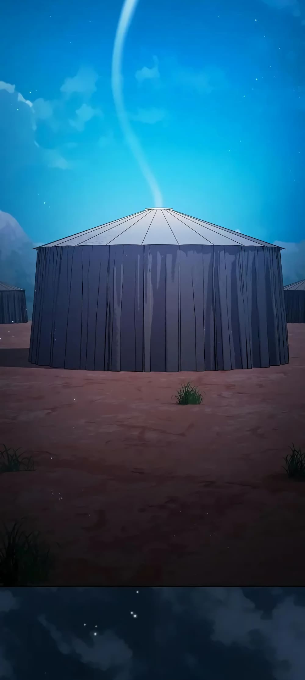 The Nebula’s Civilization ตอนที่ 27 หน้า 5