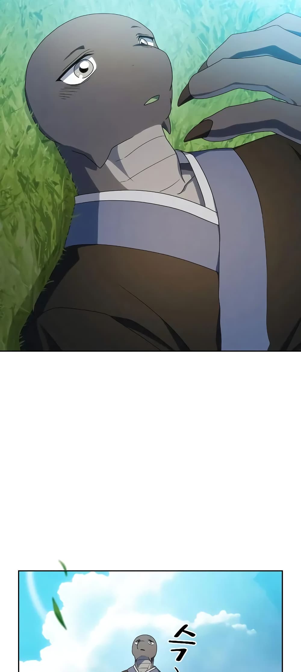 The Nebula’s Civilization ตอนที่ 27 หน้า 69