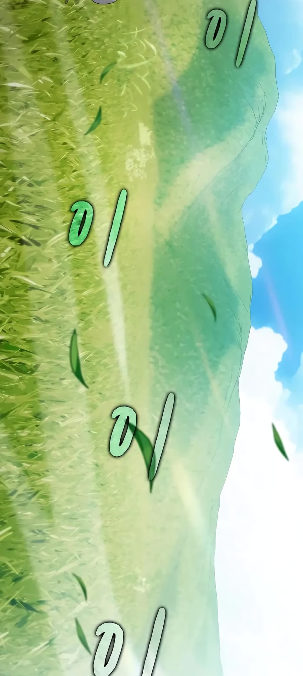 The Nebula’s Civilization ตอนที่ 27 หน้า 71