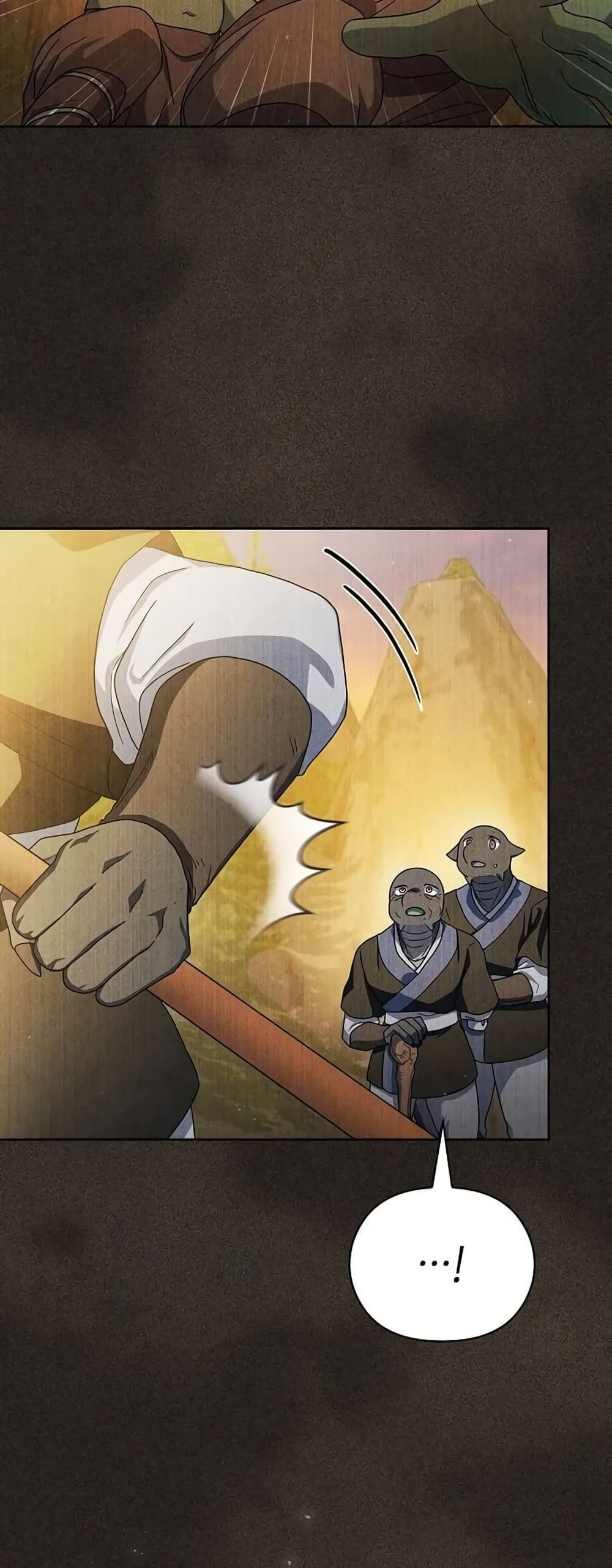 The Nebula’s Civilization ตอนที่ 29 หน้า 13