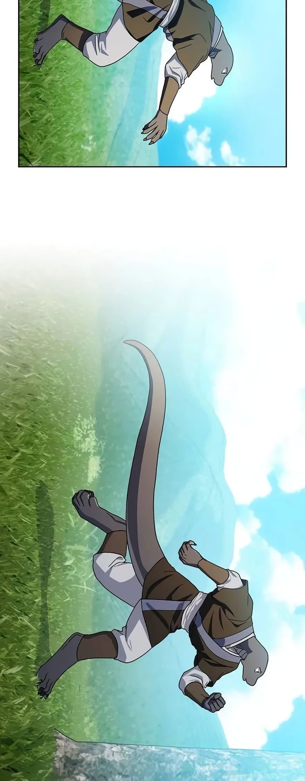 The Nebula’s Civilization ตอนที่ 29 หน้า 30