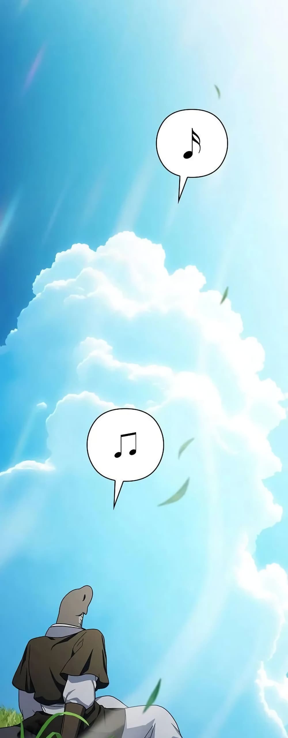 The Nebula’s Civilization ตอนที่ 29 หน้า 4