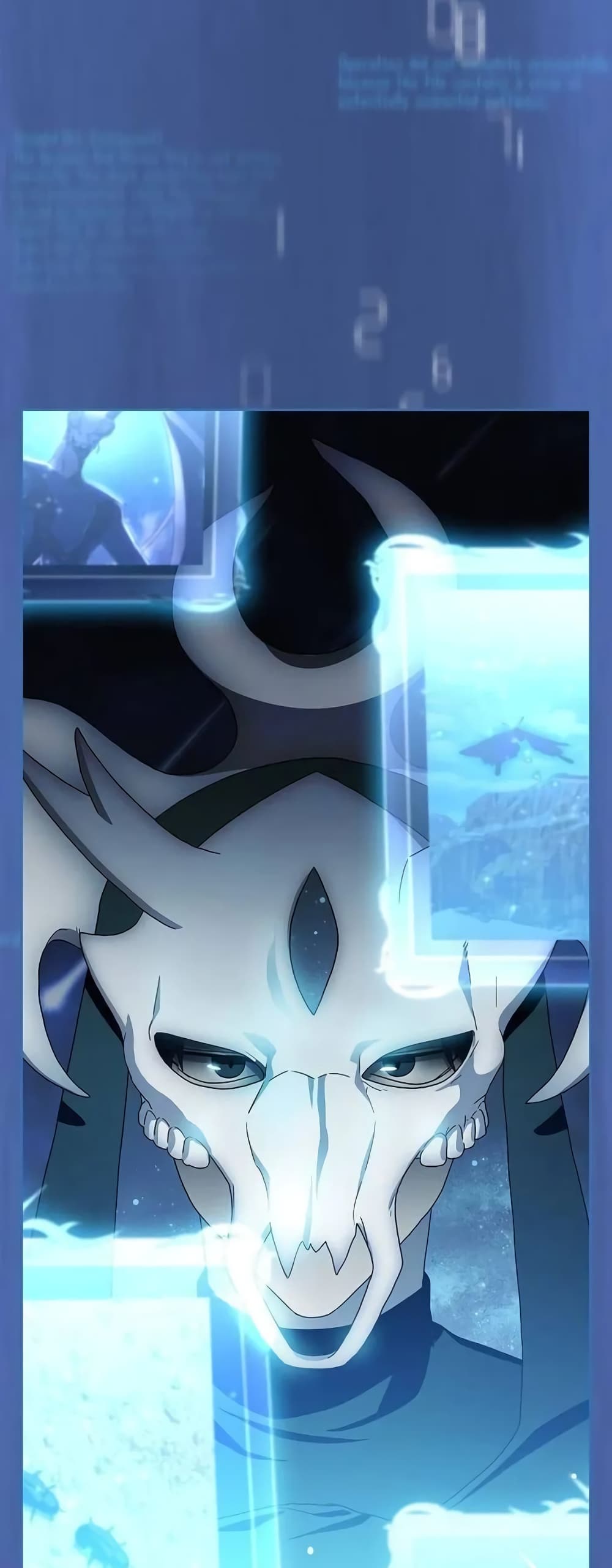 The Nebula’s Civilization ตอนที่ 29 หน้า 59