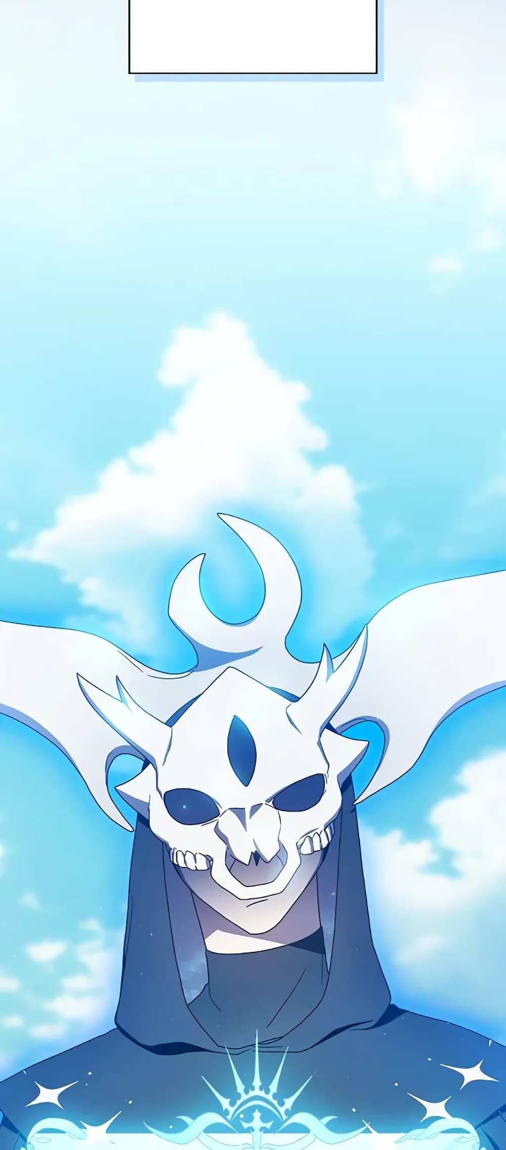 The Nebula’s Civilization ตอนที่ 30 หน้า 63