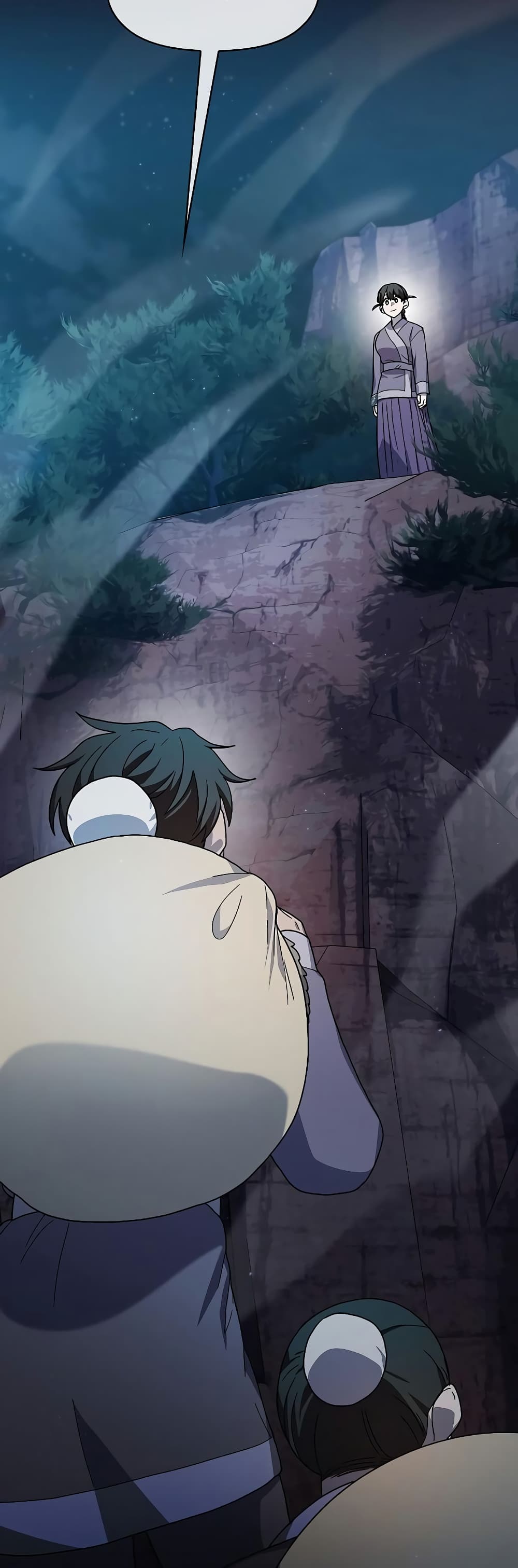 The Nebula’s Civilization ตอนที่ 34 หน้า 10