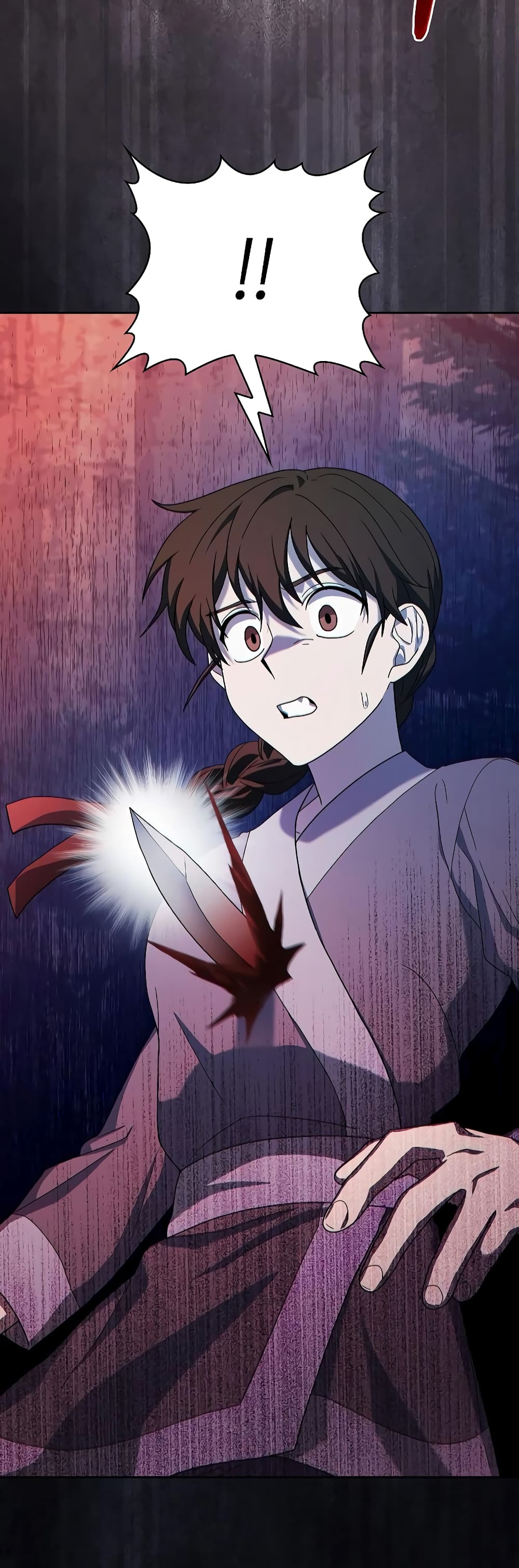 The Nebula’s Civilization ตอนที่ 34 หน้า 19