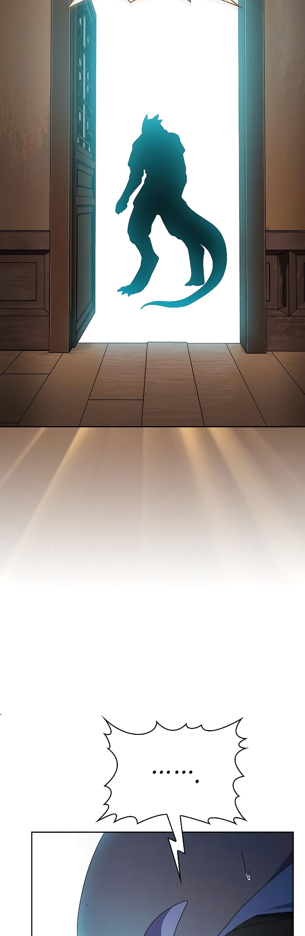 The Nebula’s Civilization ตอนที่ 35 หน้า 31