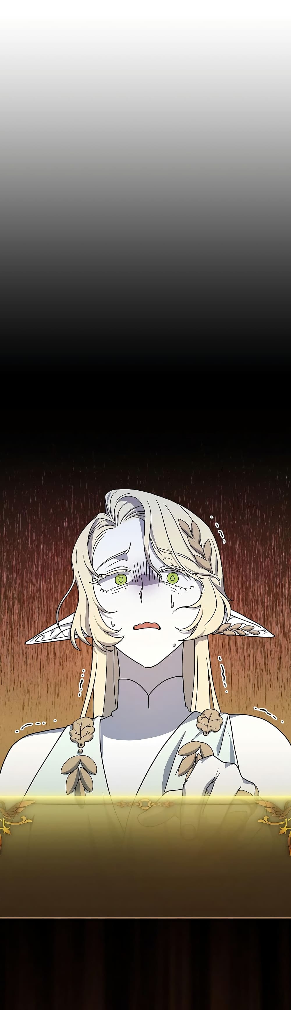 The Nebula’s Civilization ตอนที่ 44 หน้า 12