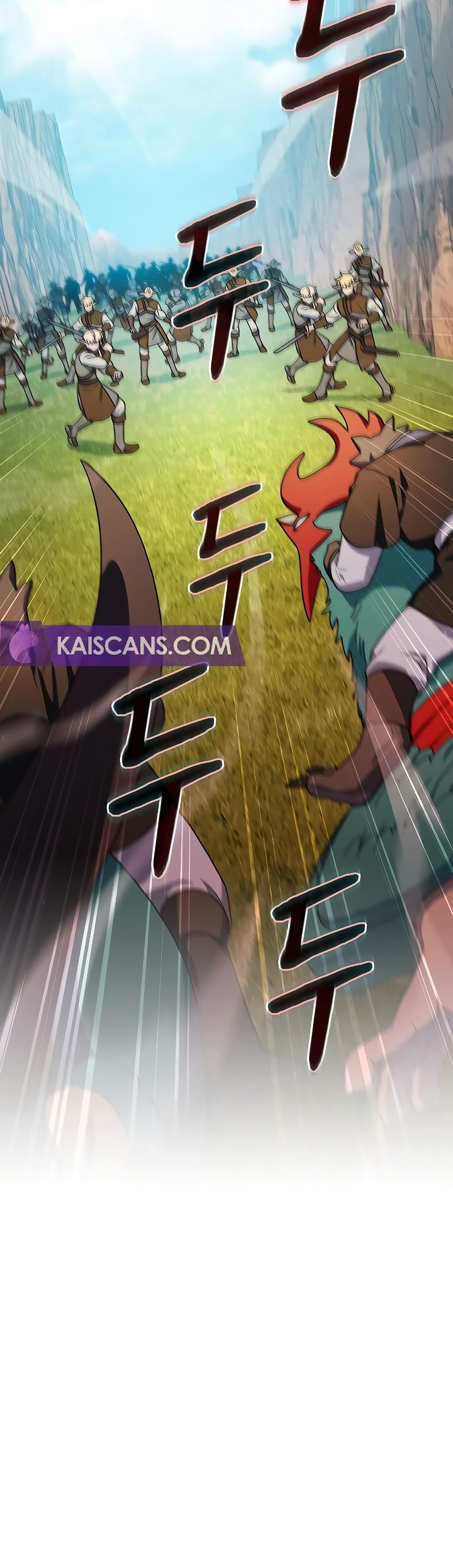 The Nebula’s Civilization ตอนที่ 44 หน้า 19