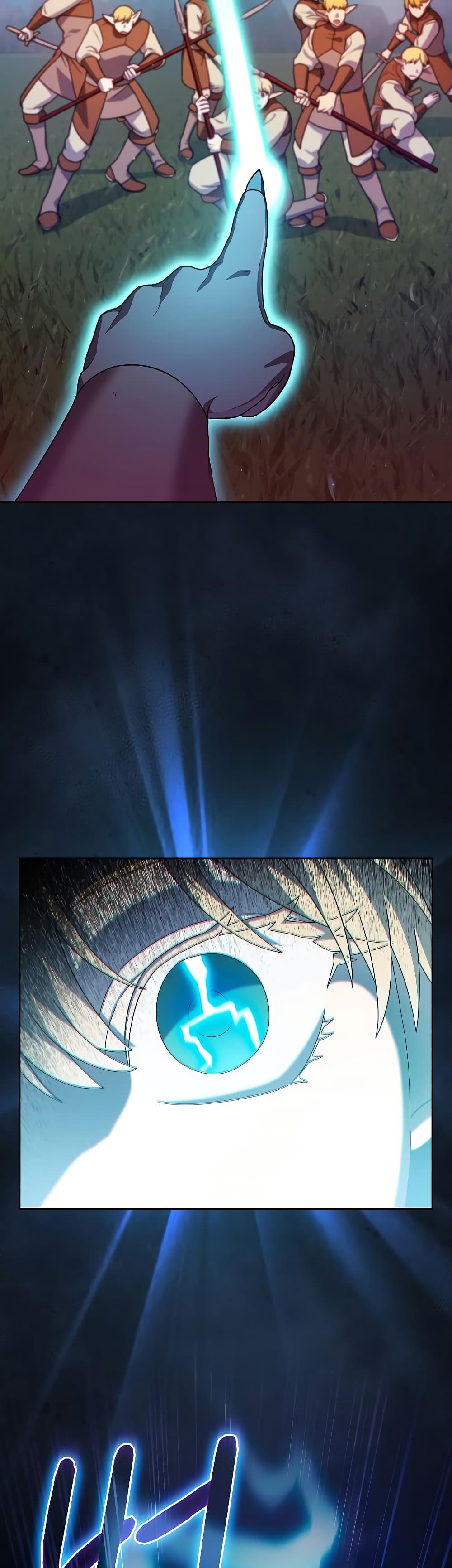 The Nebula’s Civilization ตอนที่ 44 หน้า 30