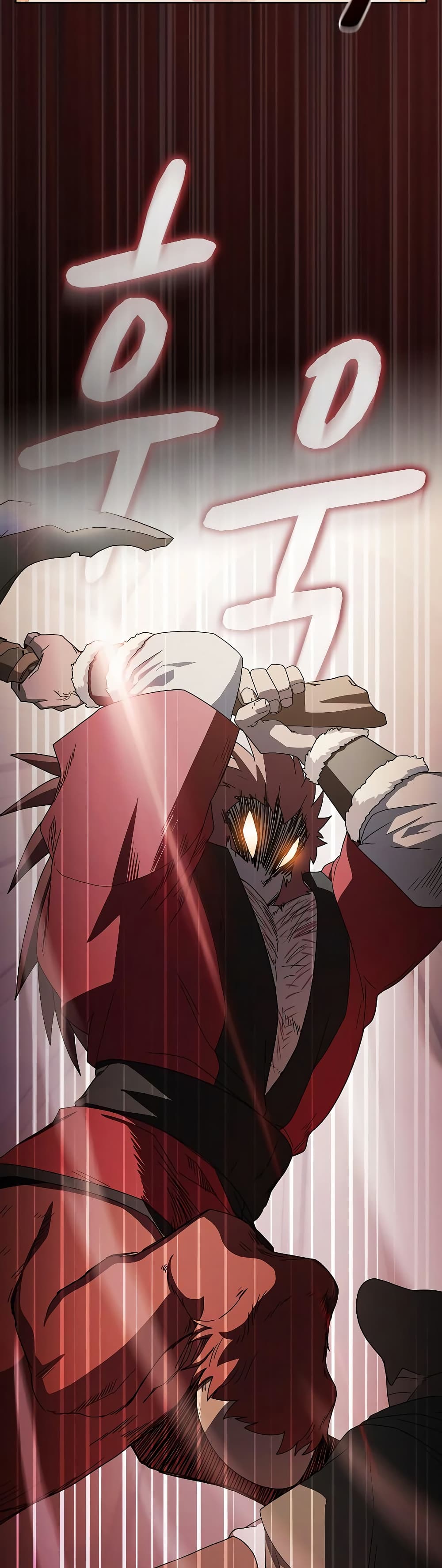 The Nebula’s Civilization ตอนที่ 46 หน้า 34