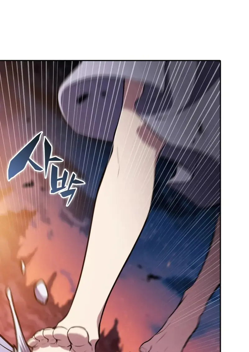 The Regressed Son of a Duke is an Assassin ตอนที่ 106 12