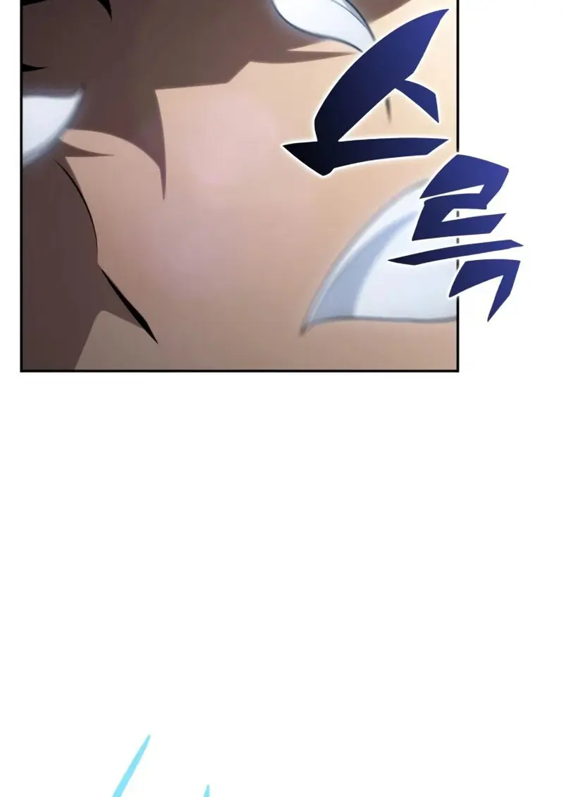 The Regressed Son of a Duke is an Assassin ตอนที่ 106 133