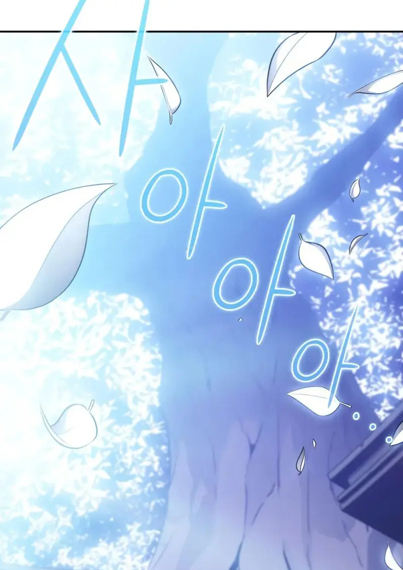 The Regressed Son of a Duke is an Assassin ตอนที่ 106 134