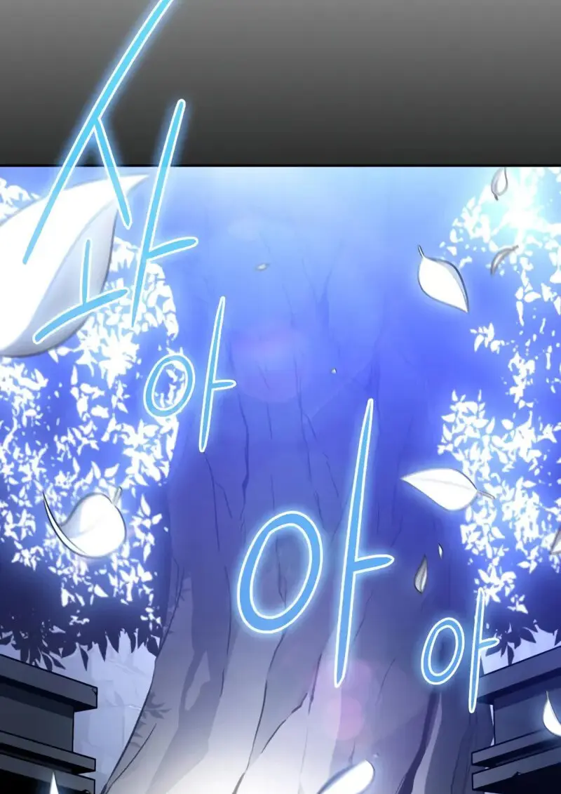 The Regressed Son of a Duke is an Assassin ตอนที่ 106 16