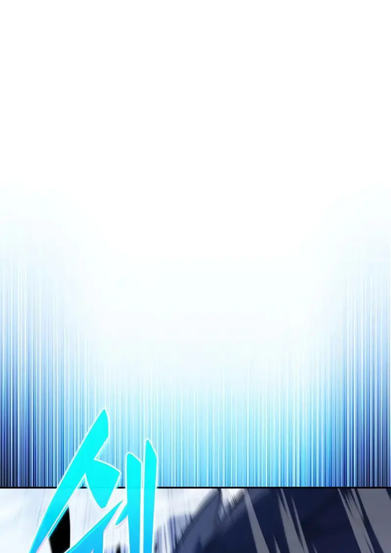 The Regressed Son of a Duke is an Assassin ตอนที่ 106 175