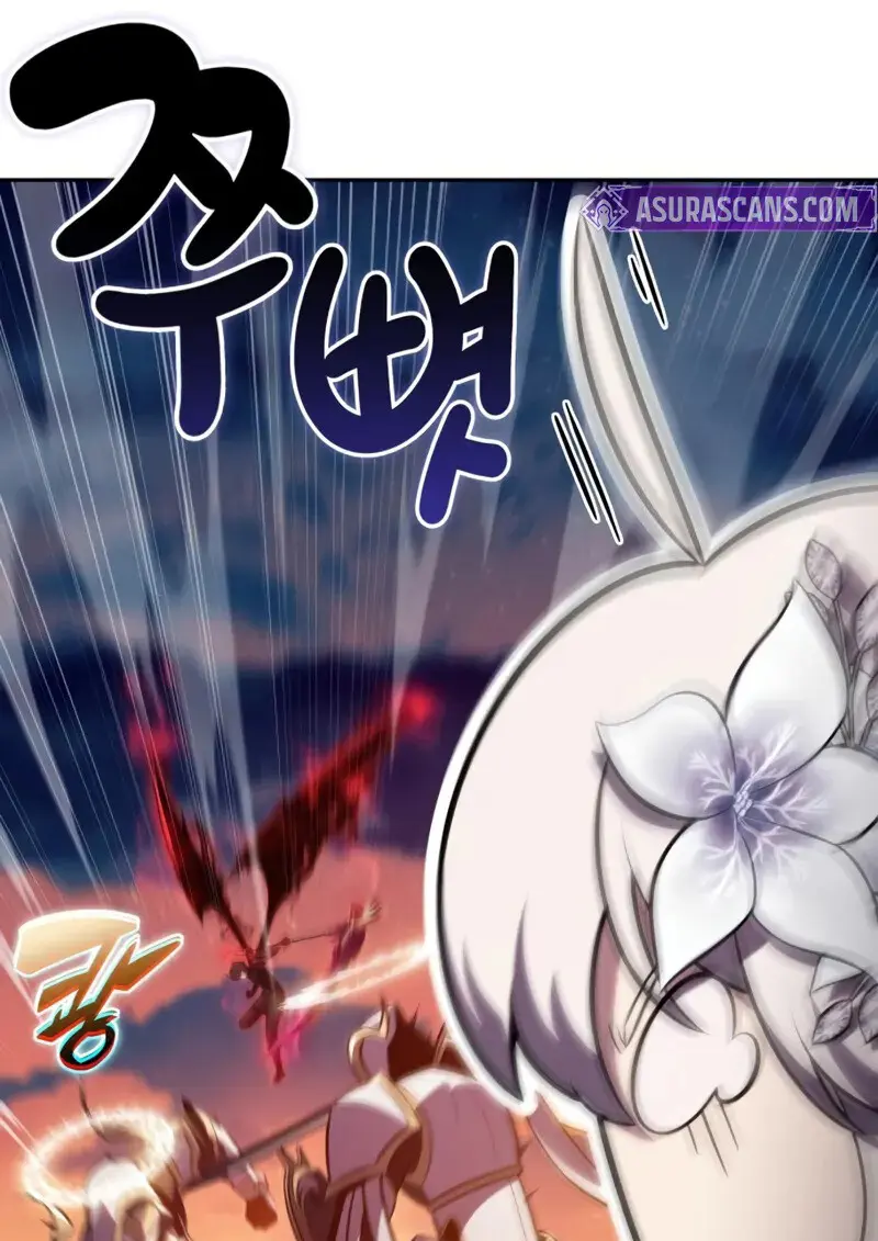 The Regressed Son of a Duke is an Assassin ตอนที่ 106 42