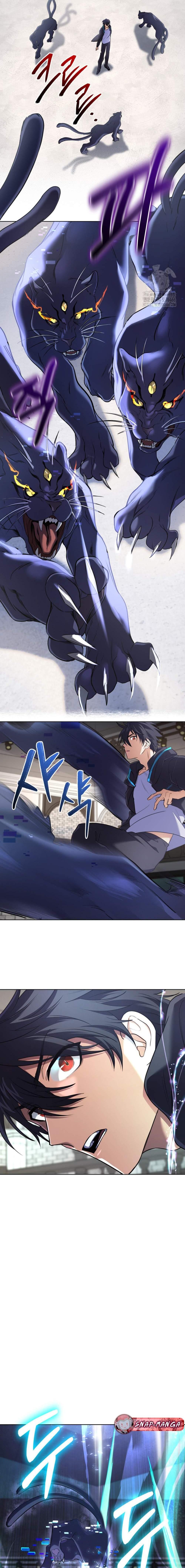 The Return of the Mythical Archmage การกลับมาของจอมเวทย์ระดับตำนาน ตอนที่ 17 หน้า 12