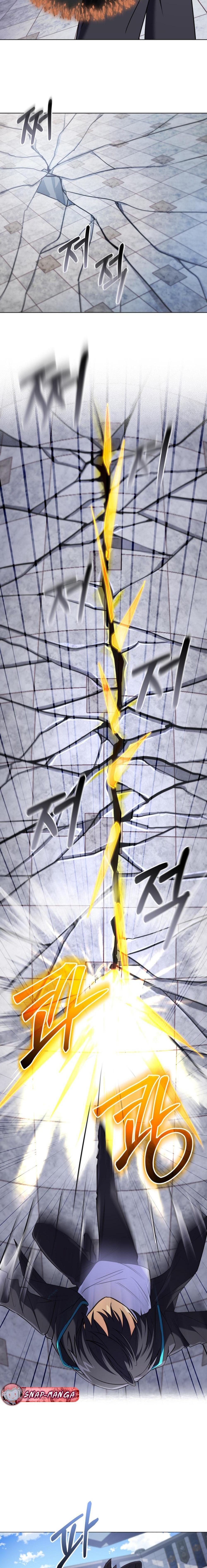 The Return of the Mythical Archmage การกลับมาของจอมเวทย์ระดับตำนาน ตอนที่ 9 หน้า 16