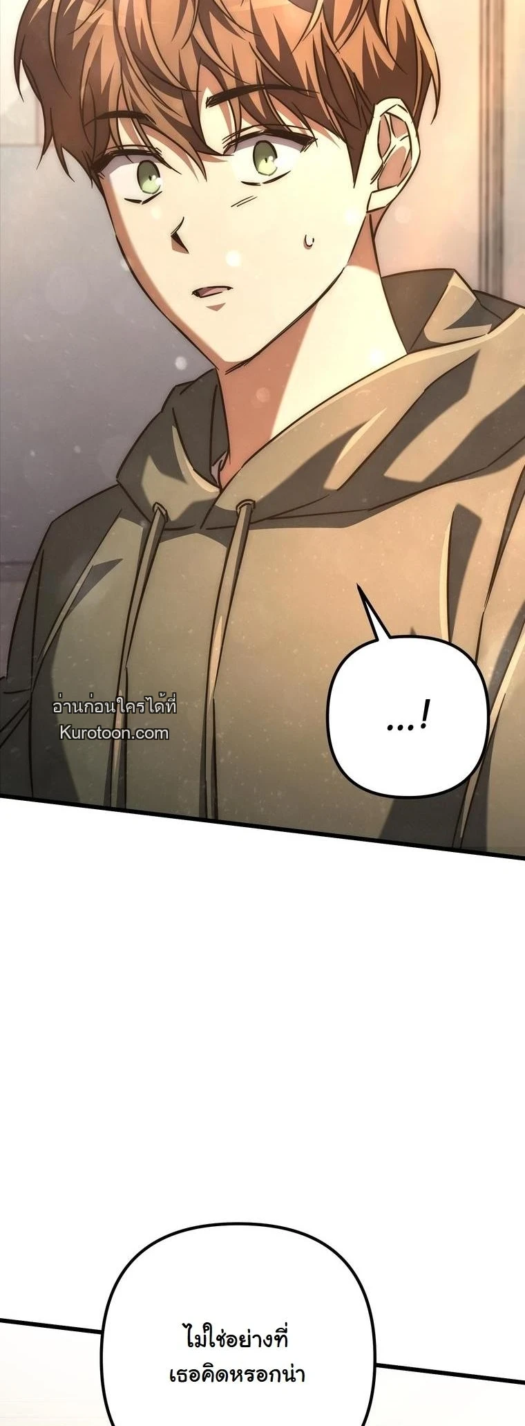 The Returned Extra Becomes a Genius ตอนที่ 22 3