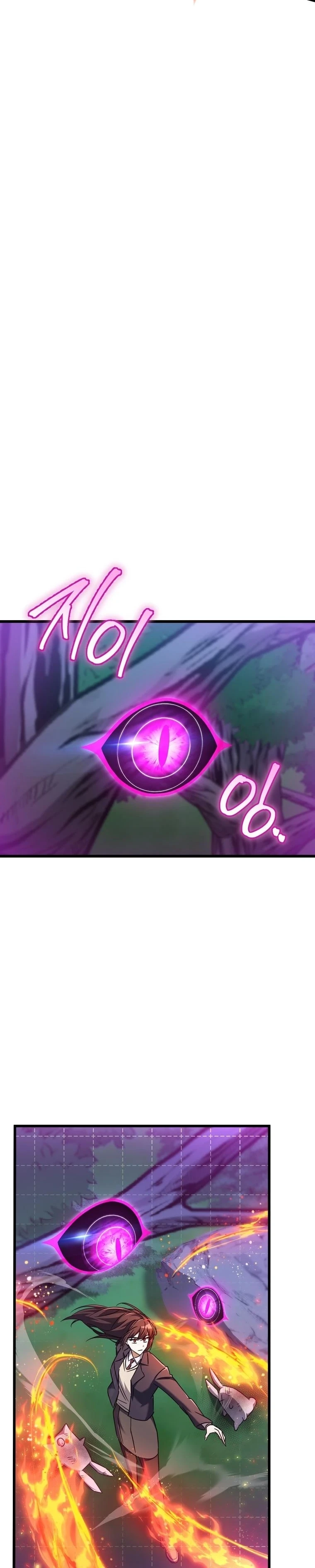 The Returned Extra Becomes a Genius ตอนที่ 23 35