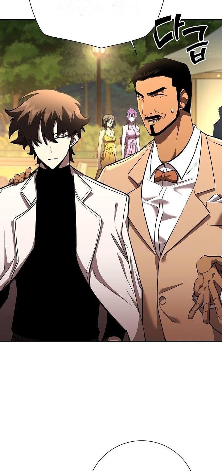 The Sword God from a Ruined World ตอนที่ 42 18